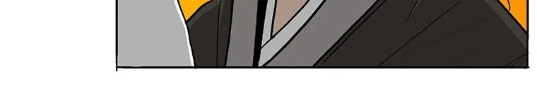 Read Legend Of The Northern Blade AR Manga Online