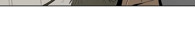 Read Legend Of The Northern Blade AR Manga Online