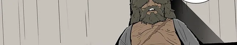 Read Legend Of The Northern Blade AR Manga Online