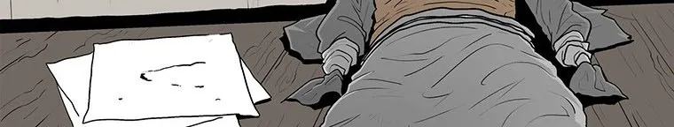 Read Legend Of The Northern Blade AR Manga Online