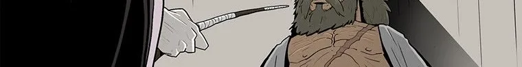 Read Legend Of The Northern Blade AR Manga Online