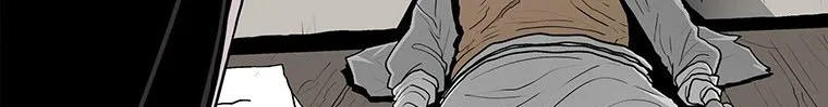 Read Legend Of The Northern Blade AR Manga Online