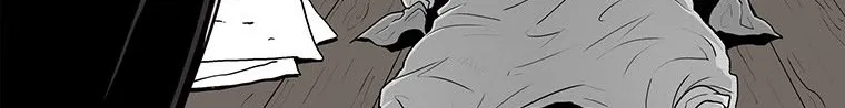 Read Legend Of The Northern Blade AR Manga Online