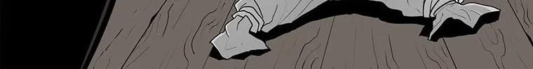 Read Legend Of The Northern Blade AR Manga Online