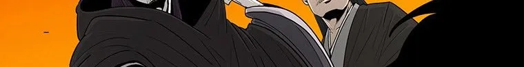 Read Legend Of The Northern Blade AR Manga Online