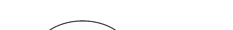 Read Legend Of The Northern Blade AR Manga Online