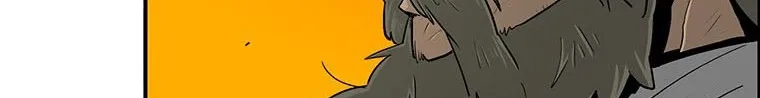 Read Legend Of The Northern Blade AR Manga Online