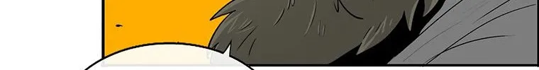 Read Legend Of The Northern Blade AR Manga Online