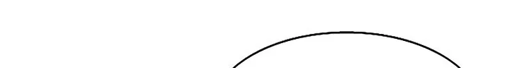 Read Legend Of The Northern Blade AR Manga Online