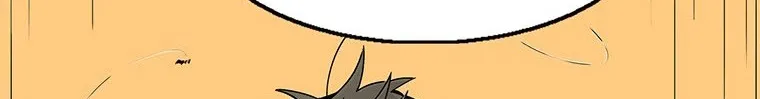 Read Legend Of The Northern Blade AR Manga Online