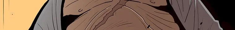 Read Legend Of The Northern Blade AR Manga Online