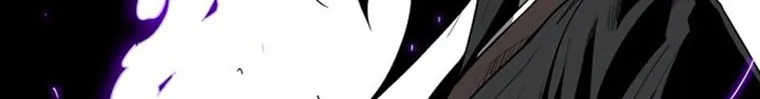 Read Legend Of The Northern Blade AR Manga Online