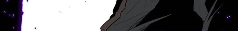 Read Legend Of The Northern Blade AR Manga Online