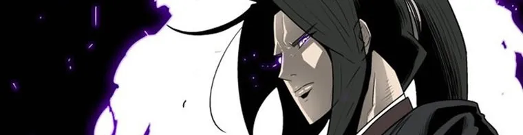 Read Legend Of The Northern Blade AR Manga Online