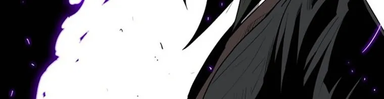 Read Legend Of The Northern Blade AR Manga Online