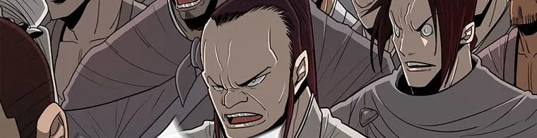 Read Legend Of The Northern Blade AR Manga Online