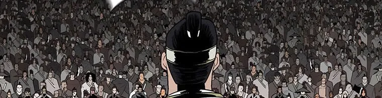 Read Legend Of The Northern Blade AR Manga Online