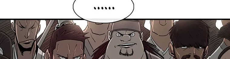 Read Legend Of The Northern Blade AR Manga Online
