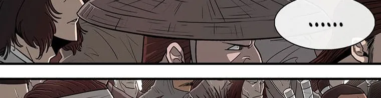 Read Legend Of The Northern Blade AR Manga Online