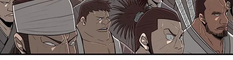 Read Legend Of The Northern Blade AR Manga Online