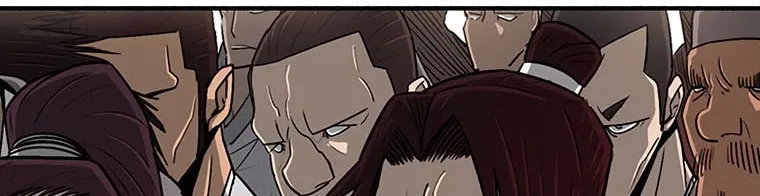 Read Legend Of The Northern Blade AR Manga Online