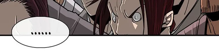 Read Legend Of The Northern Blade AR Manga Online