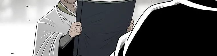 Read Legend Of The Northern Blade AR Manga Online