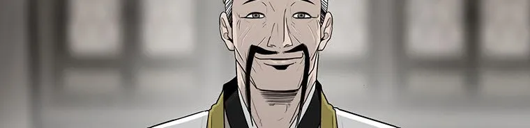 Read Legend Of The Northern Blade AR Manga Online