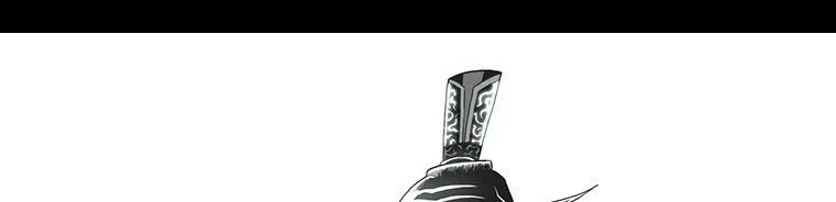 Read Legend Of The Northern Blade AR Manga Online