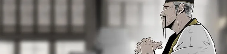 Read Legend Of The Northern Blade AR Manga Online