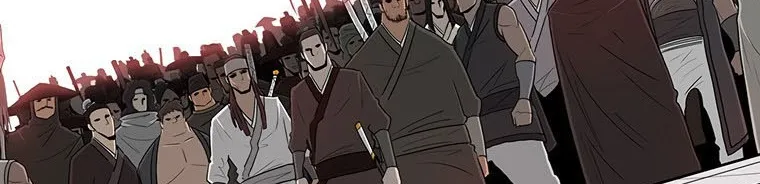 Read Legend Of The Northern Blade AR Manga Online
