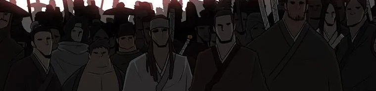 Read Legend Of The Northern Blade AR Manga Online
