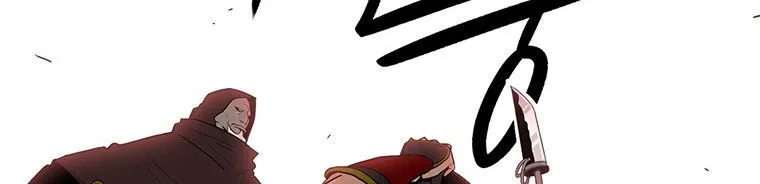 Read Legend Of The Northern Blade AR Manga Online
