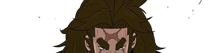 Read Legend Of The Northern Blade AR Manga Online
