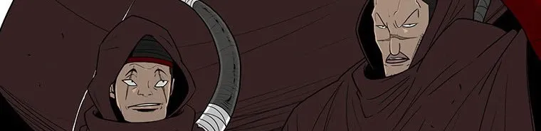 Read Legend Of The Northern Blade AR Manga Online