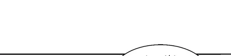 Read Legend Of The Northern Blade AR Manga Online