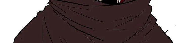 Read Legend Of The Northern Blade AR Manga Online