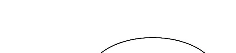 Read Legend Of The Northern Blade AR Manga Online