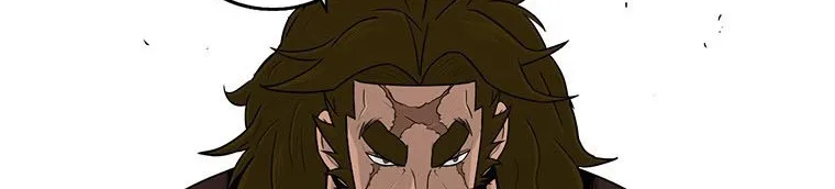 Read Legend Of The Northern Blade AR Manga Online