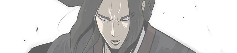 Read Legend Of The Northern Blade AR Manga Online