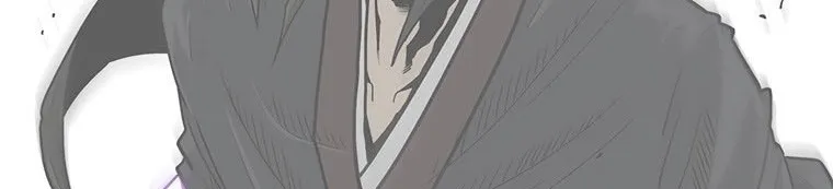 Read Legend Of The Northern Blade AR Manga Online