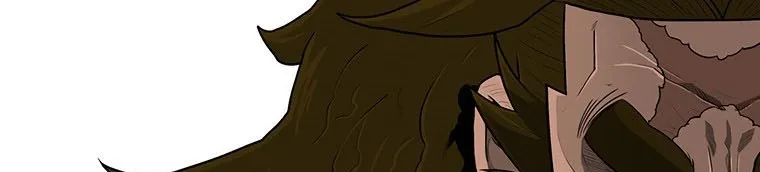 Read Legend Of The Northern Blade AR Manga Online