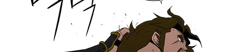 Read Legend Of The Northern Blade AR Manga Online