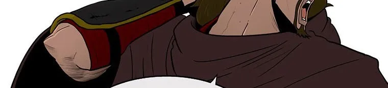 Read Legend Of The Northern Blade AR Manga Online