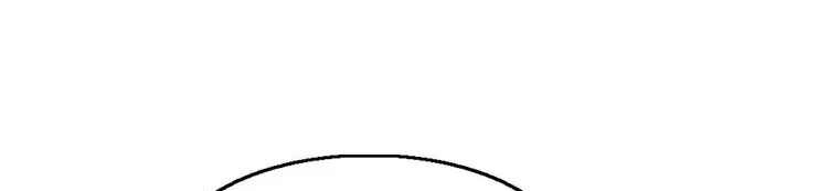Read Legend Of The Northern Blade AR Manga Online