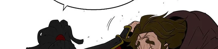 Read Legend Of The Northern Blade AR Manga Online