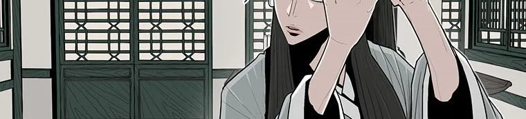Read Legend Of The Northern Blade AR Manga Online