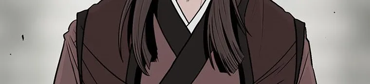 Read Legend Of The Northern Blade AR Manga Online
