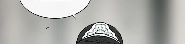 Read Legend Of The Northern Blade AR Manga Online