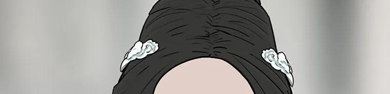 Read Legend Of The Northern Blade AR Manga Online